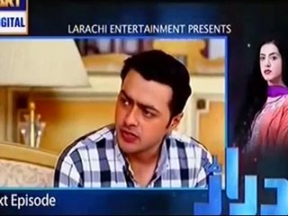 Daraar Episode 25 Promo