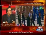 Which Country Supports ISIS -- Dr Shahid Masood Telling