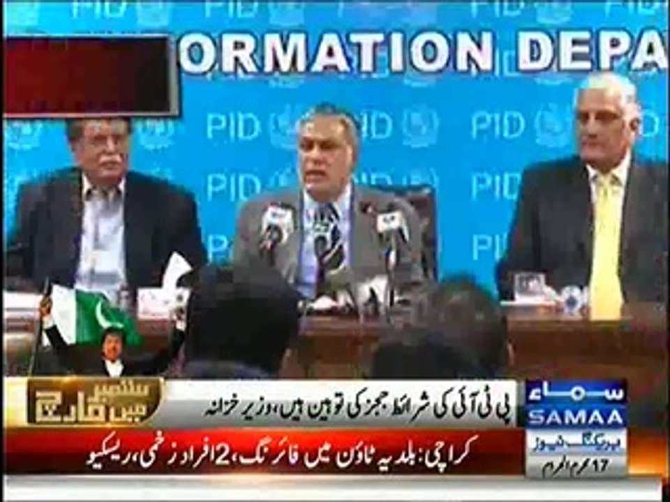 Mulk May Badshahat Hai Na Jungle Ka Qanon Ishaq Daar