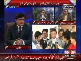 Siasat Aur Riasat - 28th January 2015