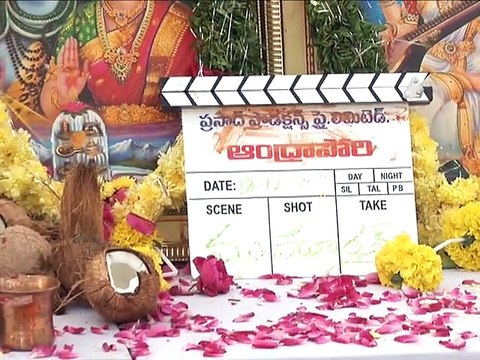 Puri Jagannadh son Akash in Andhra Pori Movie Launch