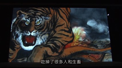 Contes chinois (subtitled in Chinese characters)