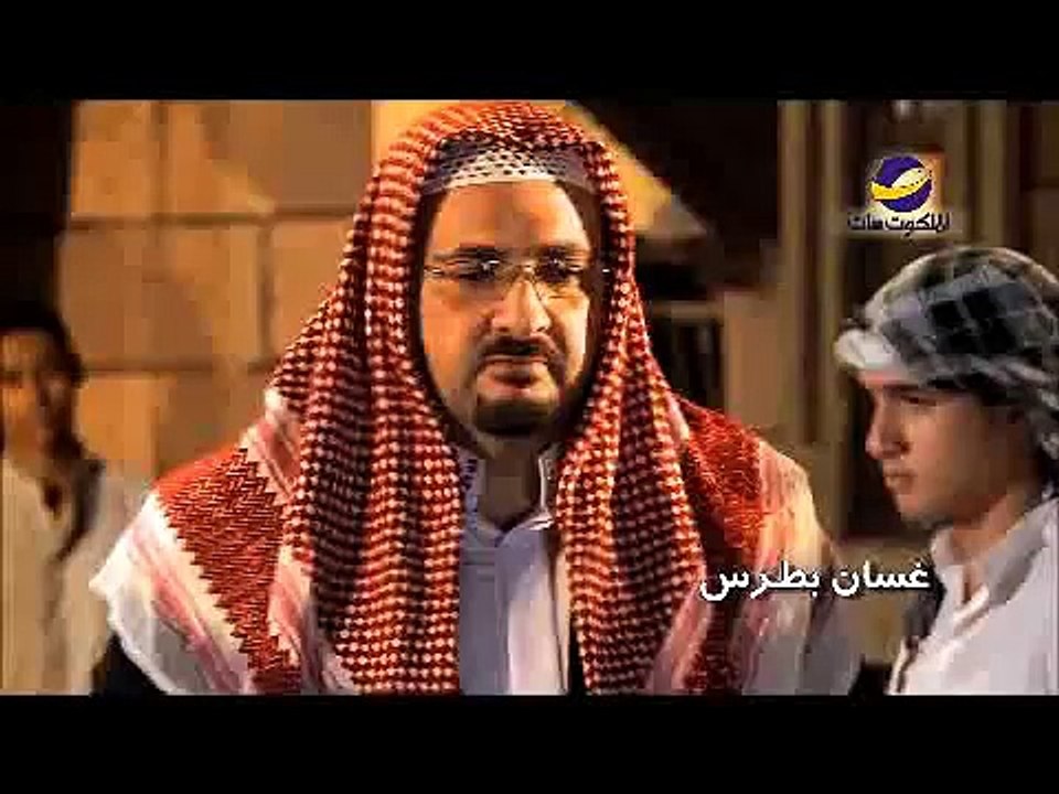 ترنيمة  إليك أصلٌي  غسان بطرس