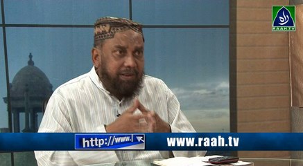 Bazm e Aqeedat | With Mohammad Ehsan Siddiqui |