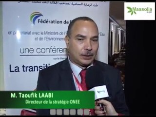 Taoufik Laabi: ONEE - Stratégie Investissement Besoins Energie Maroc - 27 Nov