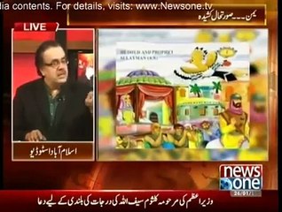 Live With Dr Shahid Masood - 26 January 2015.mp4
