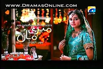Meri Maa Episode 222 in High Quality 26th January 2015 p2