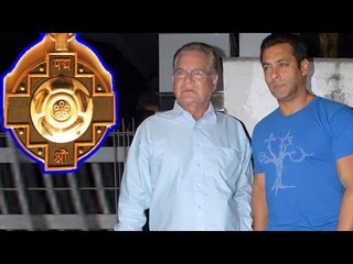 Slman's Father Salim Khan Refuse To Accept The Padma Shri Award?