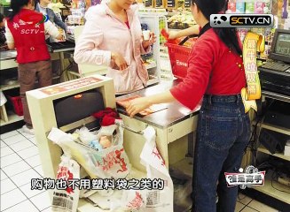 20150127 快乐生活巧管家 胖姐慧生活：梦想配音团