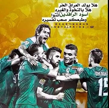 بث مباشرمباراة الامارات واستراليا نصف نهائي كاس امم اسيا27-1-2015 Emirates, Australia