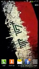 كيفية تفعيل خدمة الجيل الثالث في العراق بداية عام 2015