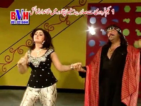 Body Guard | Na Yari Kaoma | Hits Pashto Songs | Pashto World