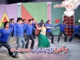 Body Guard | Raghe Bodyguard | Hits Pashto Songs | Pashto World