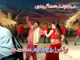 Body Guard | Ta Khaperai Da Kohi kaf | Hits Pashto Songs | Pashto World