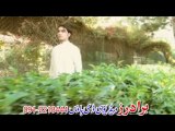 Body Guard | Wallah Che Kabalai Da | Hits Pashto Songs | Pashto World