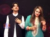 Body Guard | Zama Da Zara Chaman Ta Rasha | Hits Pashto Songs | Pashto World