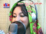 Body Guard | Zara Me Pa Hawa De Jene | Hits Pashto Songs | Pashto World