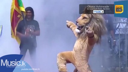 Obatai Ashirwade - Sri Swarna ft Nishi, Aki Vish