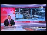 2M Maroc TV - Couverture - Tribunes Masolia- Déchets Industriels - SITA Maroc - Arabe