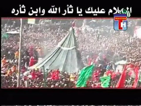 Sajjad(a.s) Shah Deen ka Chelum...by Syed Riaz Haider Zaidi (2009)