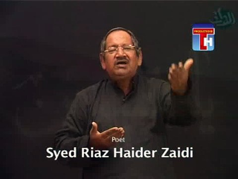 Pani Qadmon mein tha...by Syed Riaz Haider Zaidi (2009)