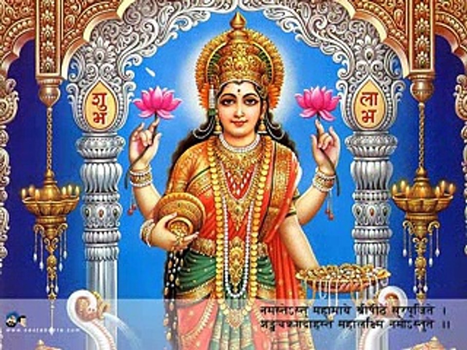 Devi Bhajan (Roop Kanya Ka Apna Baniya)