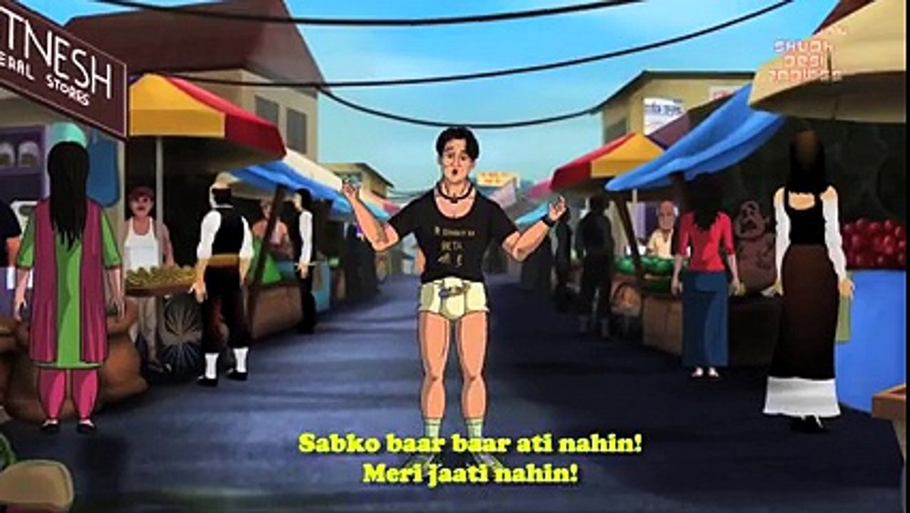 Bhidupanti