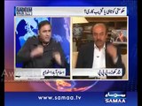 Babar Awan is Responsible for failure of Nandipur Power Project and He Is Abominated Person