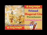 Bhagavat Gita (Part 2) Pravachanam By Chaganti Koteswar Rao Gaaru