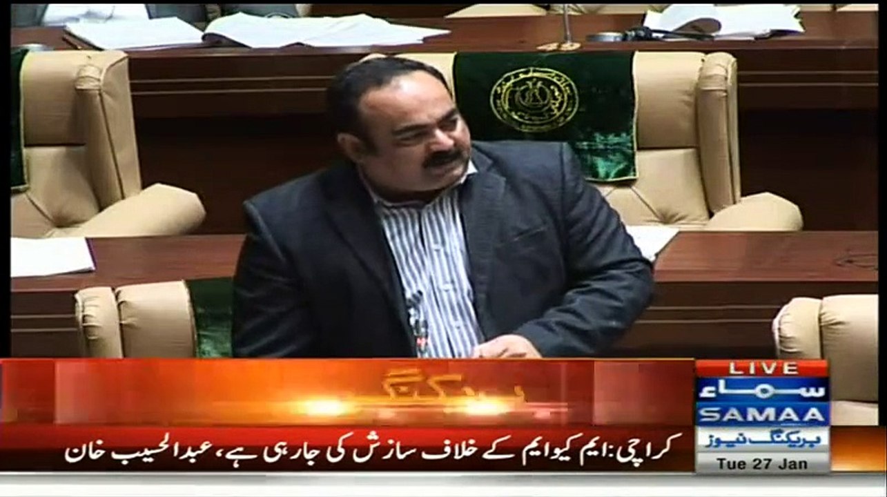 Khawaja Izhar Hassan(MQM) Speech In Sindh Assembly - 27th January 2015