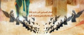 نسجد لاسم الثالوث Nasgod Le Esm El Thaloth  المس ايدينا  Elmes Edena