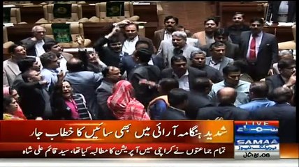 Download Video: Fight Between MQM And PPP Leaders In Sindh Assembly