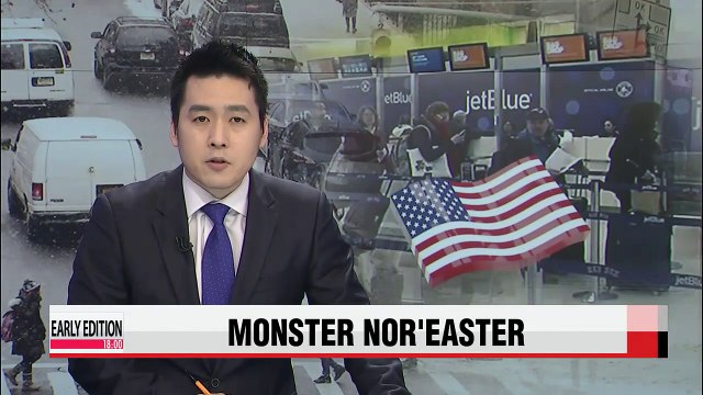 State of emergency declared in Northeastern U.S. ahead of monster blizzard