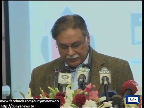 Dunya News-Terrorists trying to impose their ideology on people: Pervaiz Rasheed