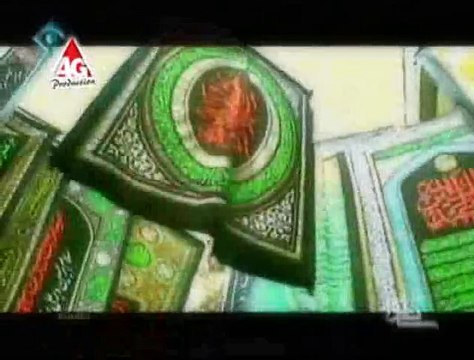 Bass Gham-e-Hussain Chahiay...by Syed Riaz Haider Zaidi (2011)