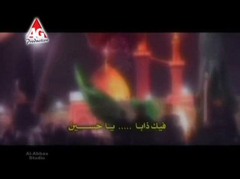 Aao Chaltey Hain Karbala....by Syed Riaz Haider Zaidi (2011)