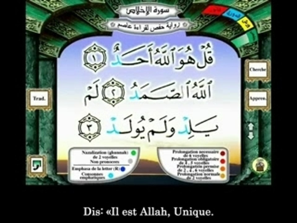 FR112_Husary