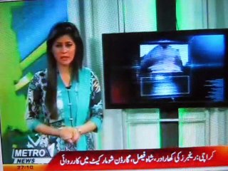 RAILWEY POLIC KI REHRI BANOO PR DHAWA