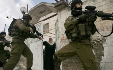 İsrail, Filistinlilere Merhamet Gösteren 43 Askerinin İşine Son Verdi