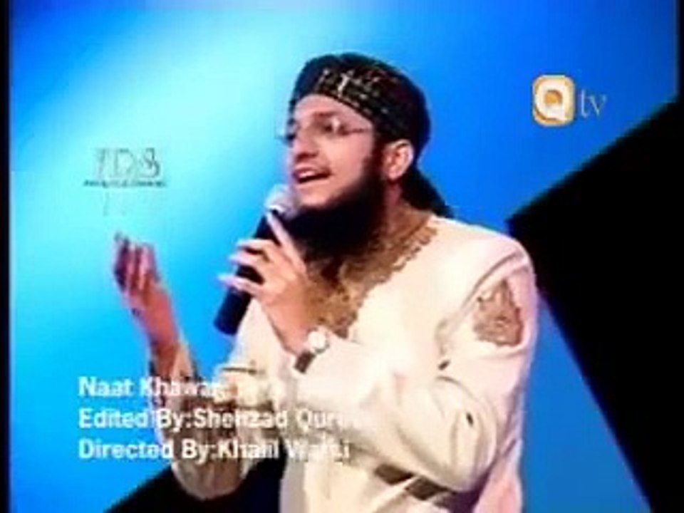 ALLAH HUMMA SALLAY ALA NAAT - HAFIZ TAHIR QADRI Qtv naat - Video Dailymotion