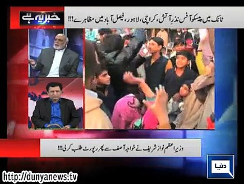 Kia Fauj Martial Law Laga Rahi hai? Haroon Rasheed Ke Inkishafat