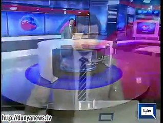 Dunya news headlines 27 Jan 2015, 16:00 PM