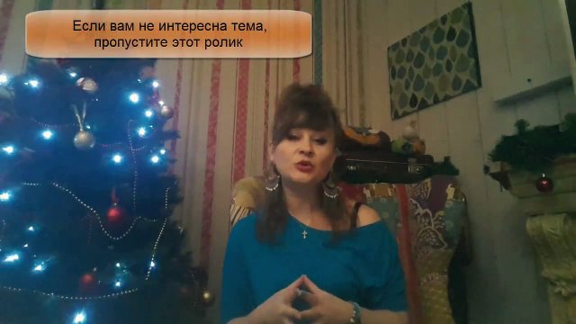 Как удержать мужчину. Удержите своего мужчину.