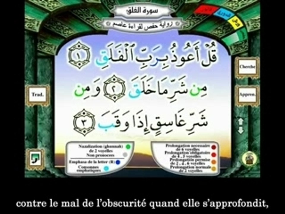 FR113_Husary