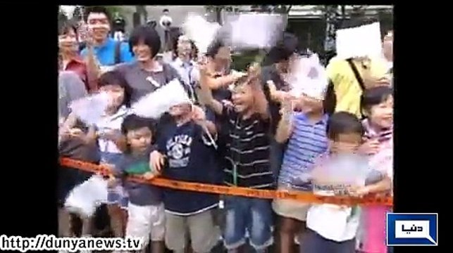 Dunya News - South Korea: Korean swimmer Park Tae-hwan fails doping test