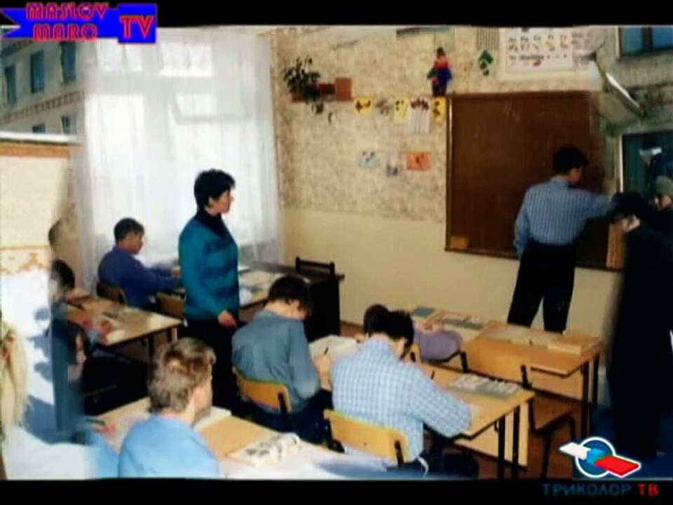 Маслов Марк Александрович