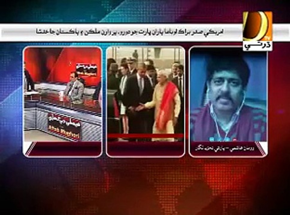 Faisley Ji Ghari 26-1-2015 On Dharti TV