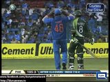 Pak India match controversies