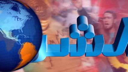 أوباما يصل إلى الرياض للقاء الملك سلمان