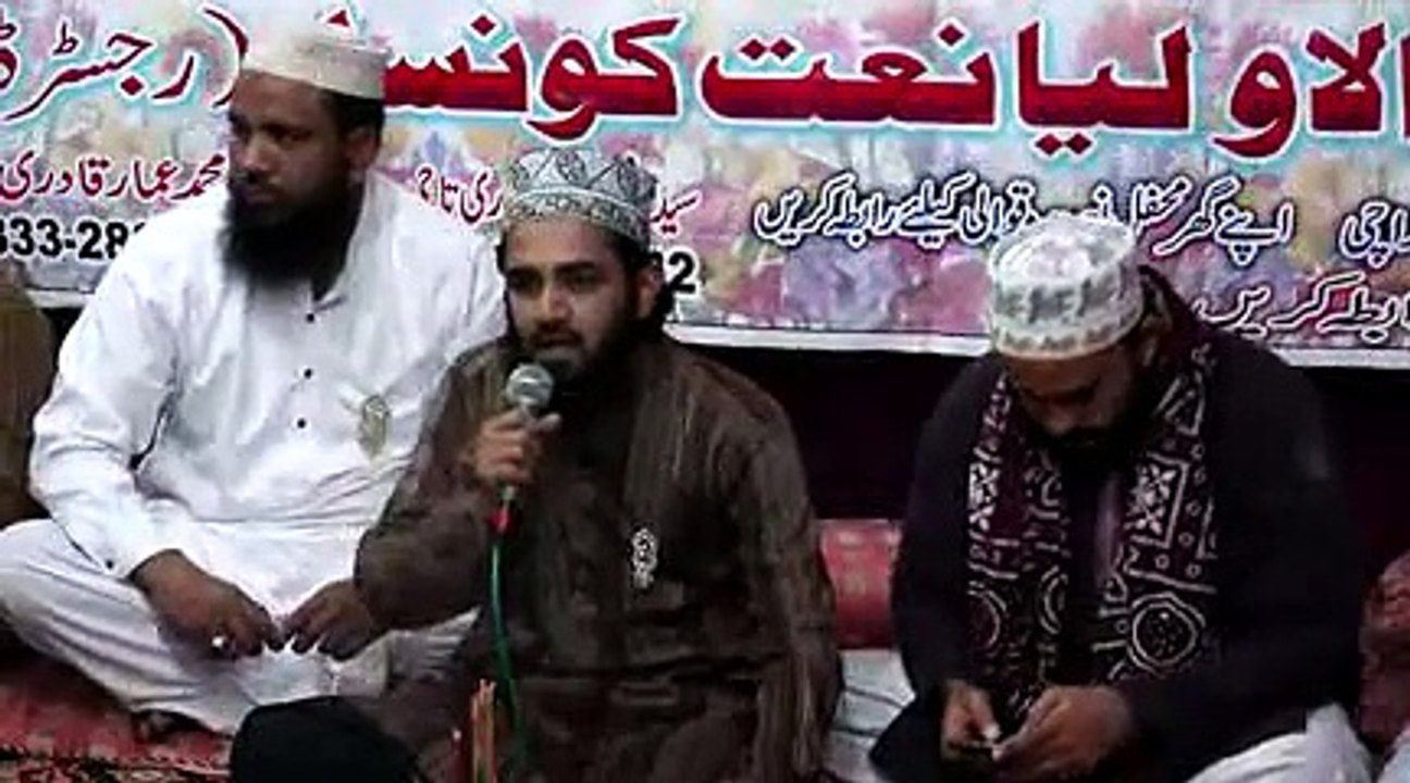 Sarkar Ka Madina By Usama Qadri Mp4 2015